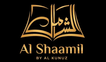657072651f72cb103c2f9c1b_img-pg-alshaamil